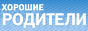 good_parents.gif