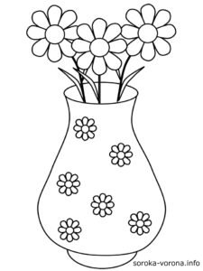 8 березня - розмальовка