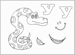 Розмальовка буква У