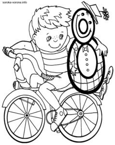 Розмальовка - Цифра 8