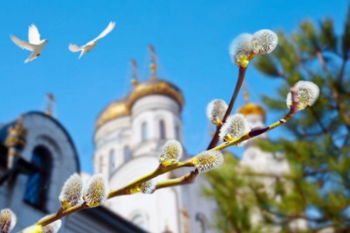 Світлий четвер