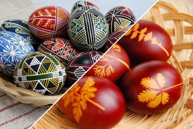 Писанки та крашанки