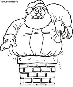 Миколай у димарі