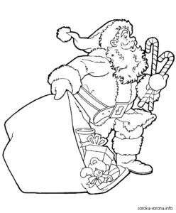 Подарунки від Миколая