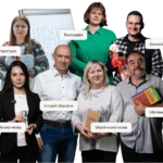 Підготовка до НМТ 2026