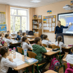 Інтерактивна дошка в класі